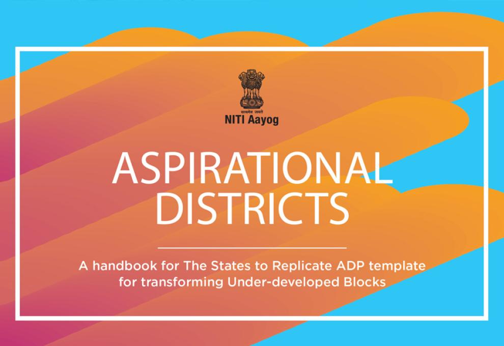 Data & Aspirational Districts Model