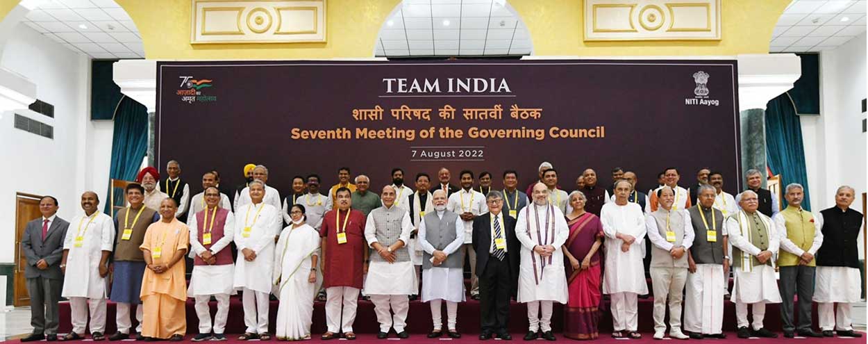 Governing Council Secretariat