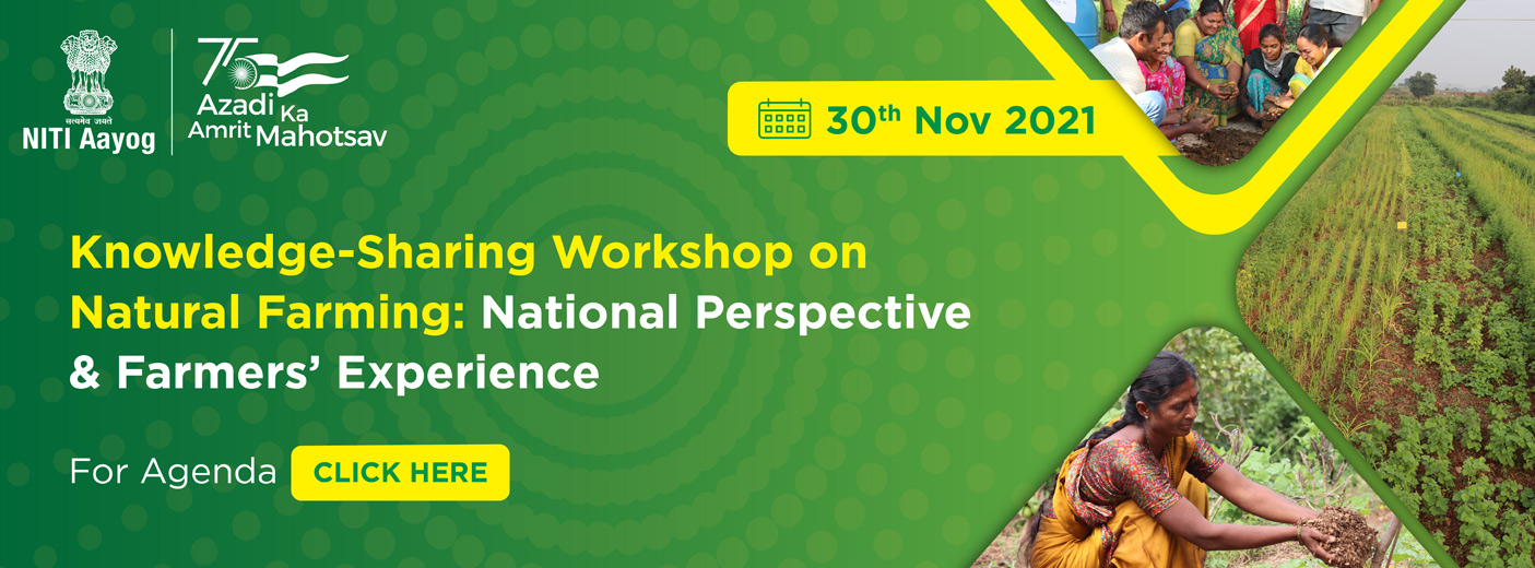 Knowledge Sharing Workshop on Natural Farmig