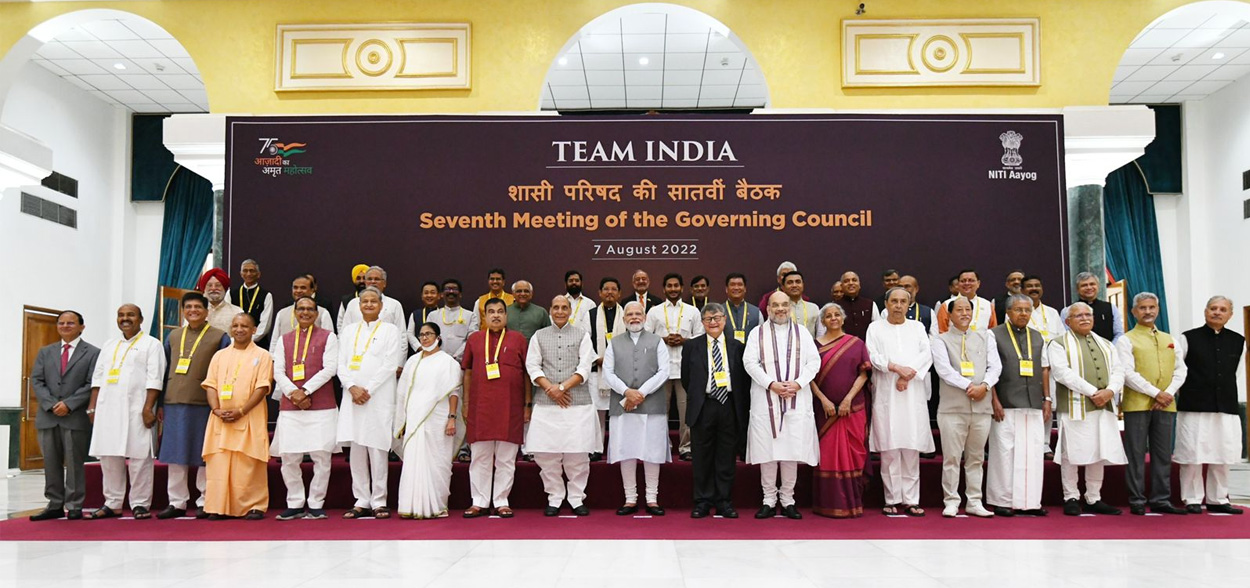 Meetings Of Governing Council | NITI Aayog