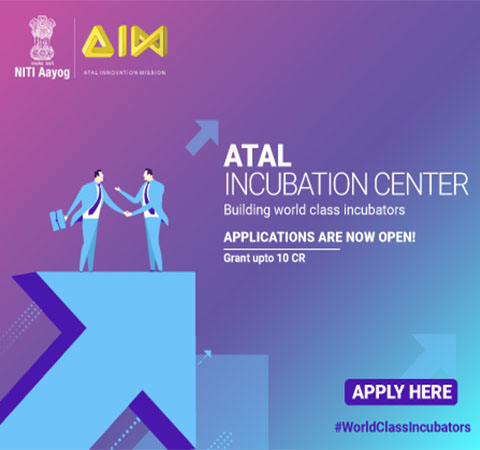 AIM AIC Banner Mobile