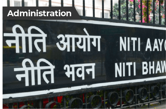 NITI