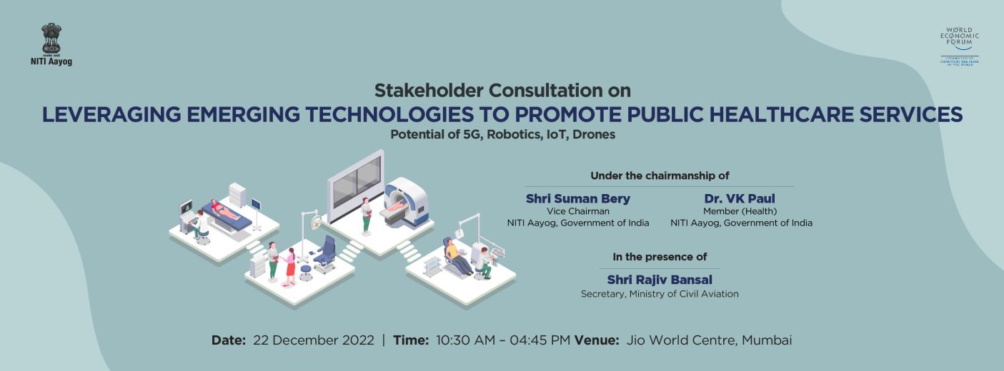 Changing Technologies to Promote Public Health web