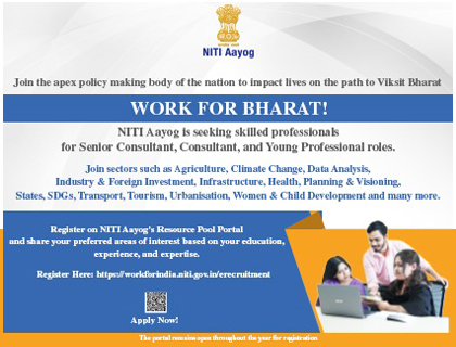 Work for Bharat 2 mobile