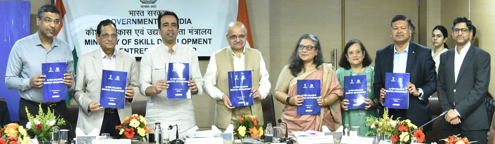 Roadmap on AI for Inclusive Societal Development banner