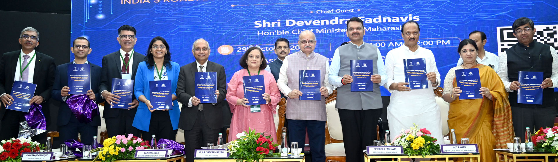 Reimagining Manufacturing: India’s Roadmap to Global Leadership in Advanced Manufacturing banner