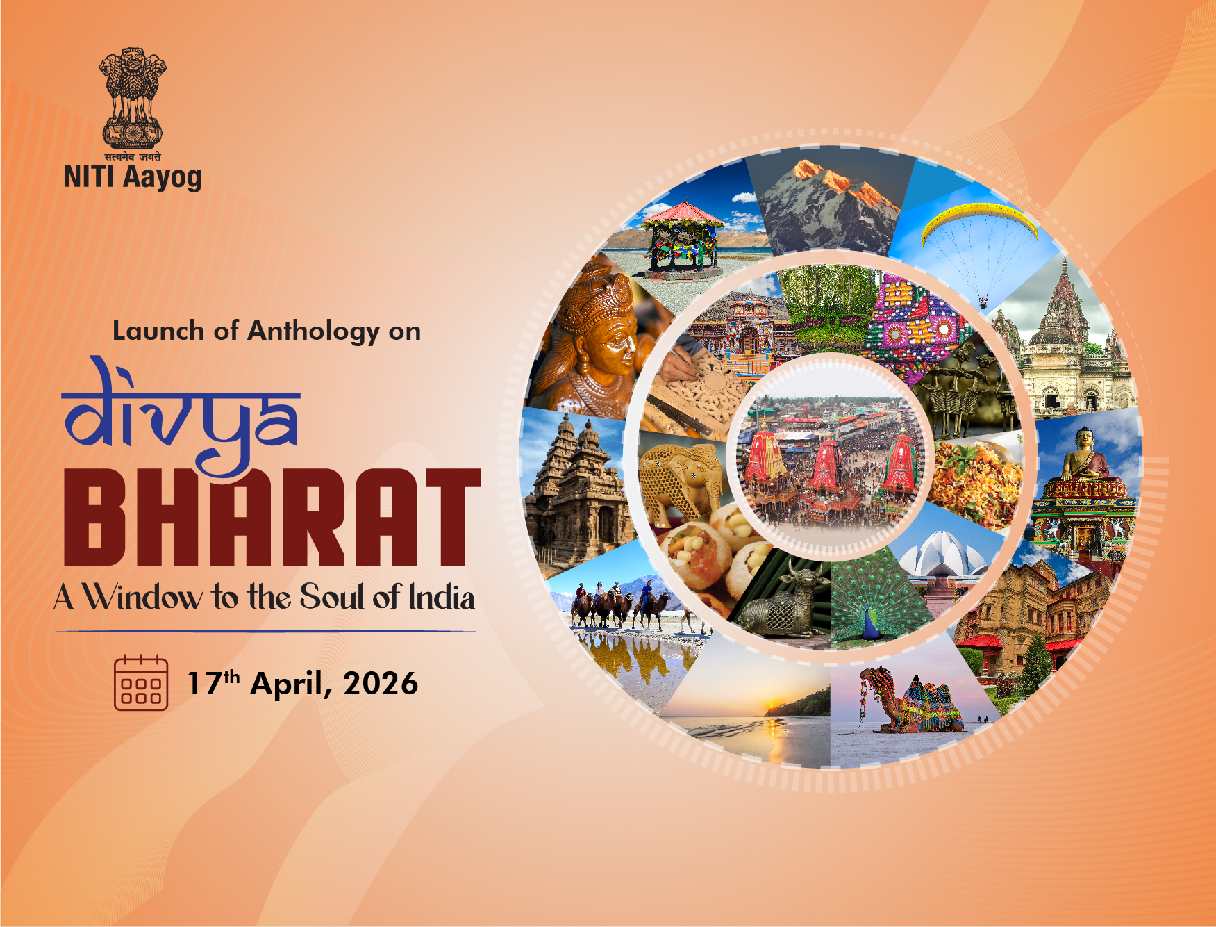 divya bharat banner mobile