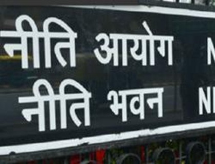 Revised Composition of the National Institution for Transforming India (NITI Aayog)-24-04-26
