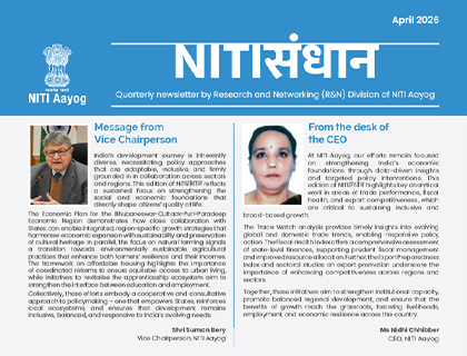 न्यूज़लेटर – NITI संधान अप्रैल 2026