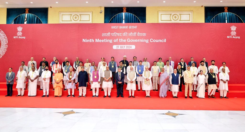 Ninth Meeting of the Governing Council