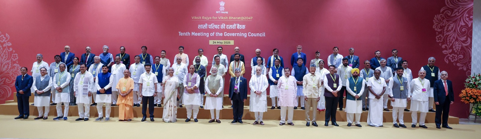 Tenth Meeting Of The Governing Council