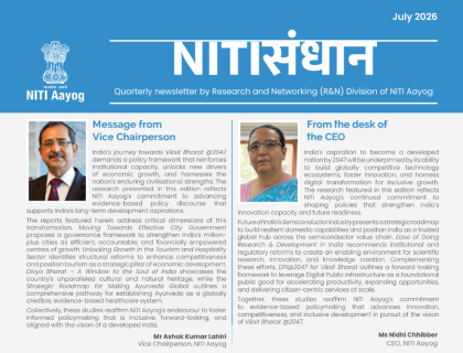 Newsletter - NITISandhan July 2026