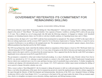 NITI Aayog GOVERNMENT REITERATES ITS COMMITMENT FOR REIMAGINING SKILLING