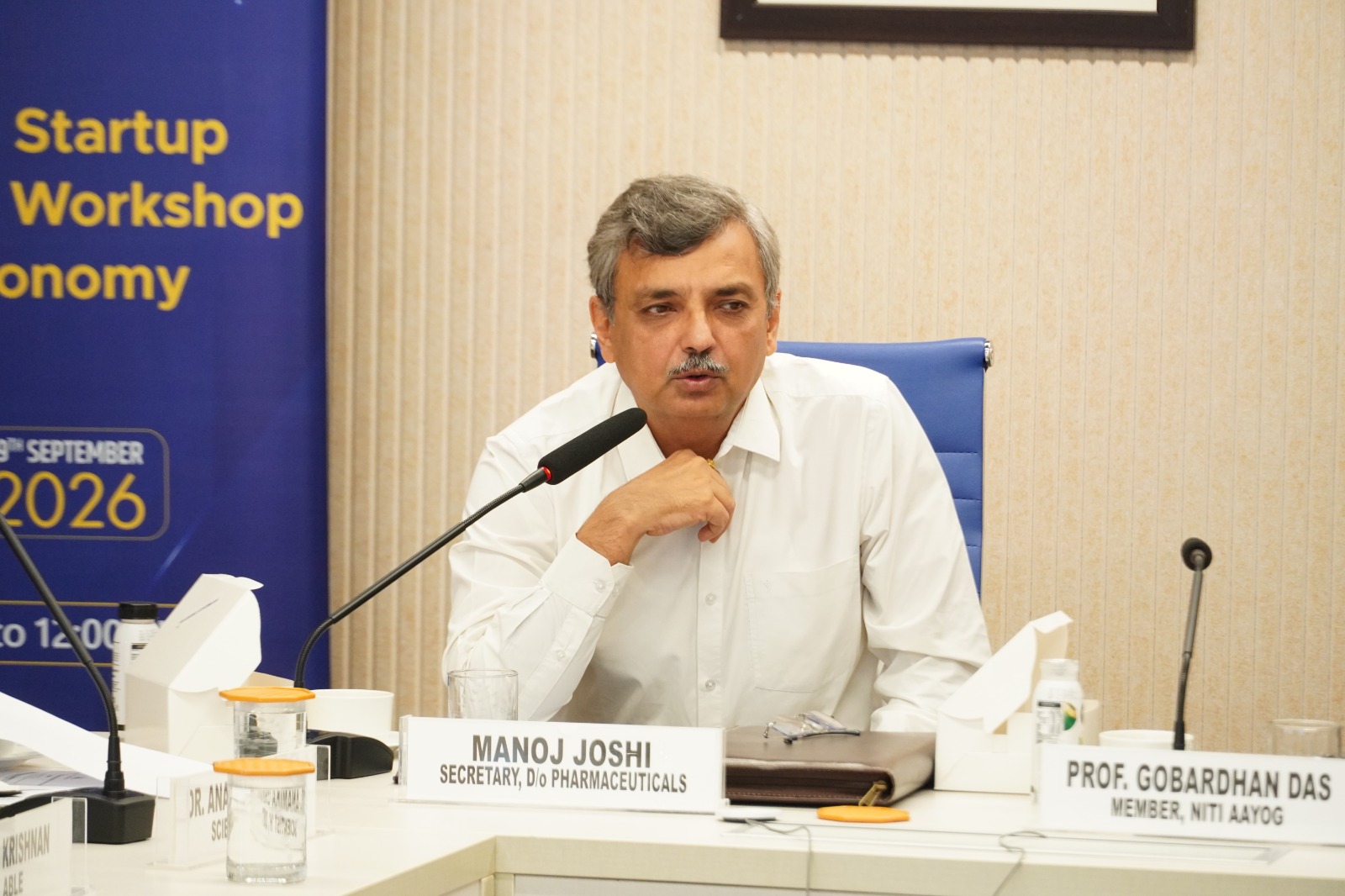 Consultation and Engagement Workshop on Physical AI image 3